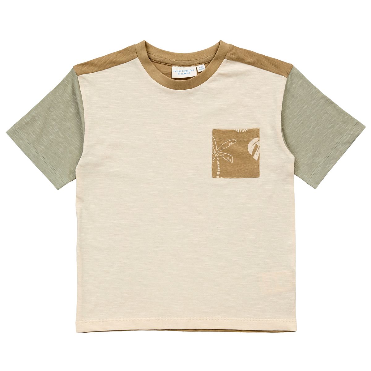 Shirt kurzarm beige-khaki 110/116