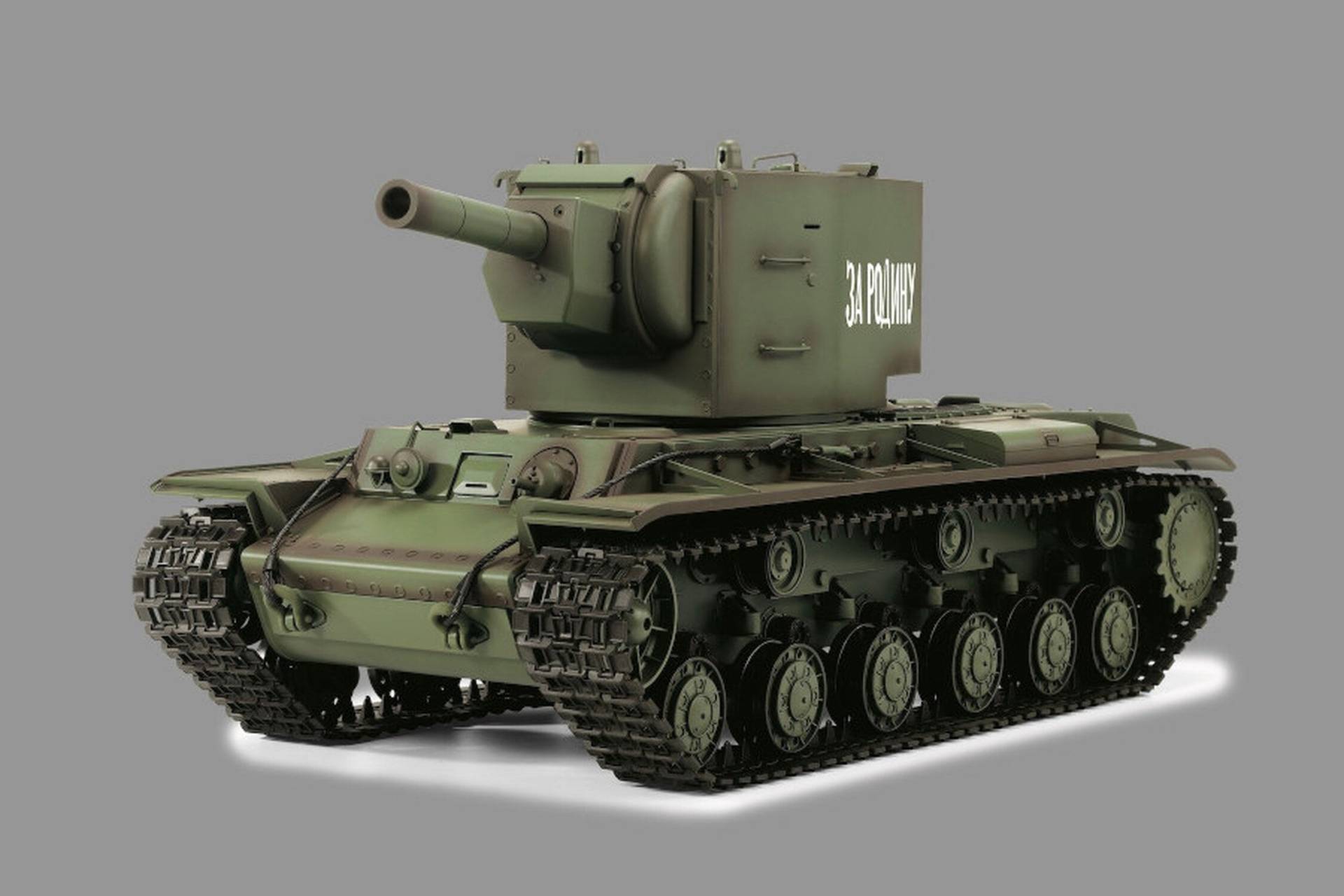 TPFLiving RC-Panzer Russischer KV-2 7-0 Pro RC Panzer ferngesteuert - Panzer mit Schussfunktion, Stahlgetriebe, Kettenantrieb und Einzelradaufhängung - Rauch und Sound - Maßstab: 1:16 TPFLiving RC-Panzer Russischer KV-2 7-0 Pro RC Panzer ferngesteuert - Panzer mit Schussfunktion, Stahlgetriebe, Kettenantrieb und Einzelradaufhängung - Rauch und Sound - Maßstab: 1:16