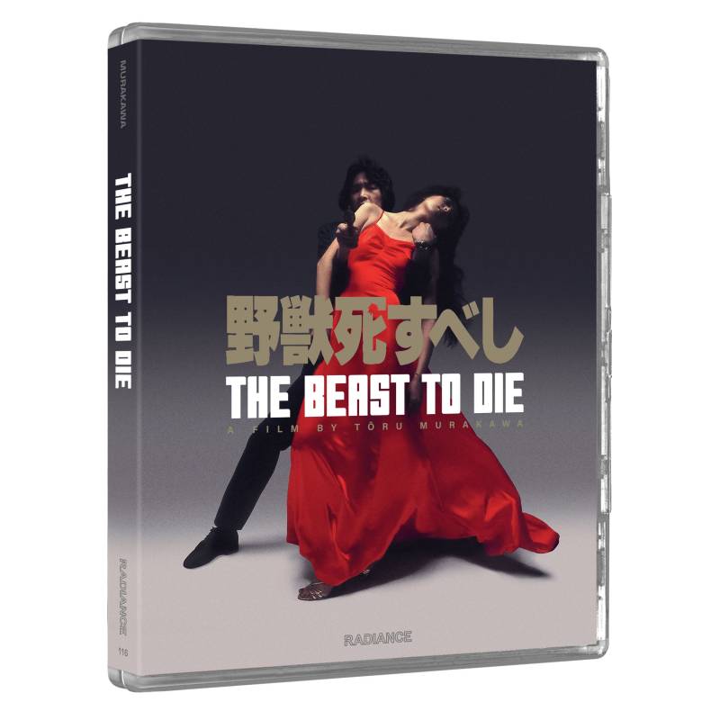 The Beast to Die Limited Edition The Beast to Die Limited Edition