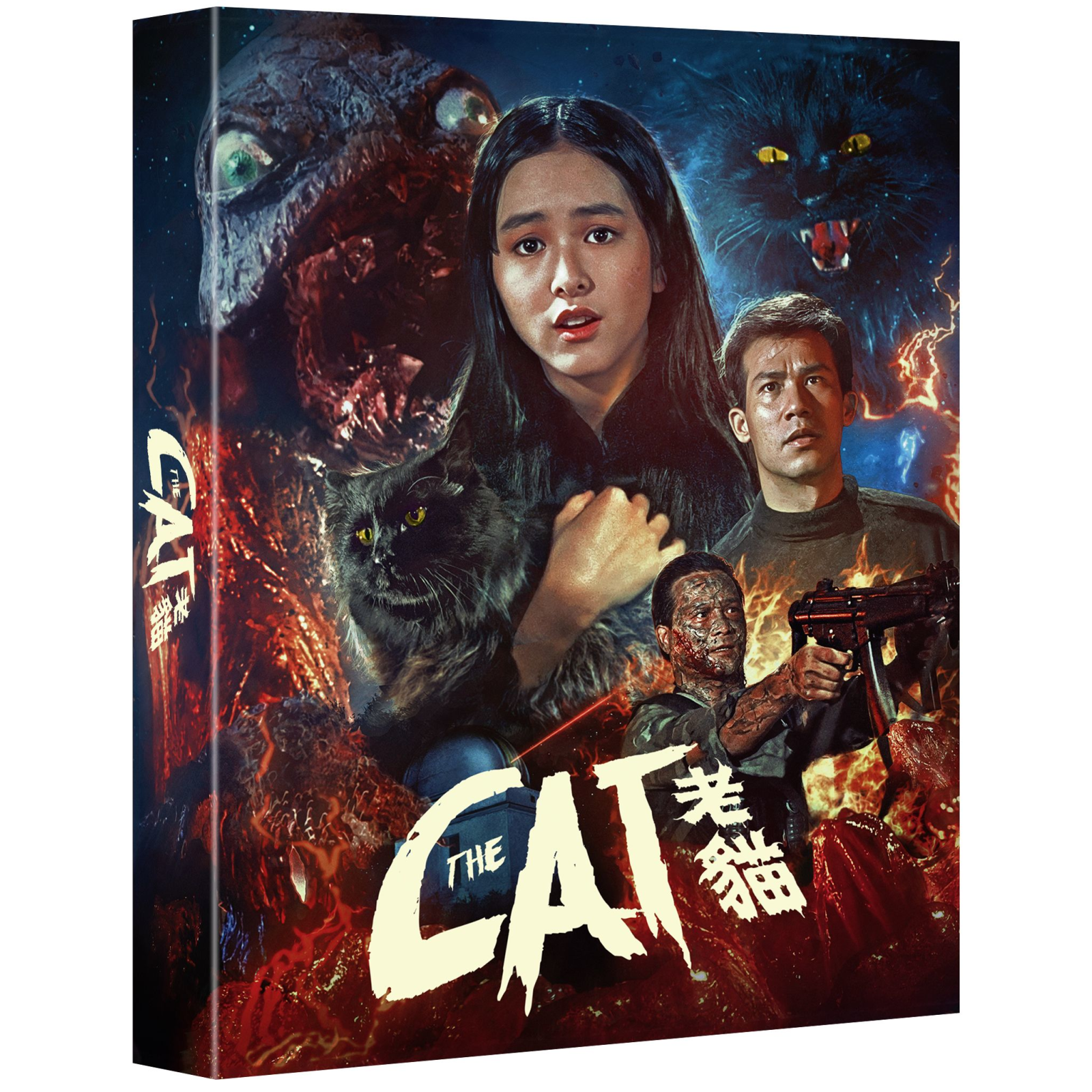 The Cat
