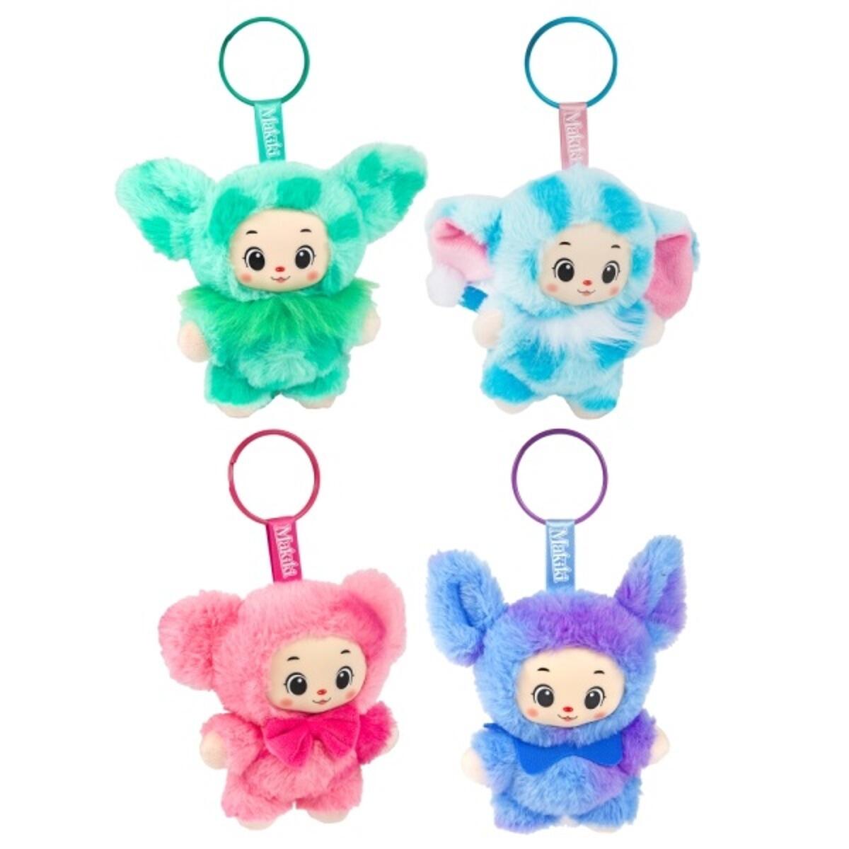Toi-Toys - Schlüsselanhänger – Makiki Puppe 2.0 – 15 cm (4-fach sortiert)