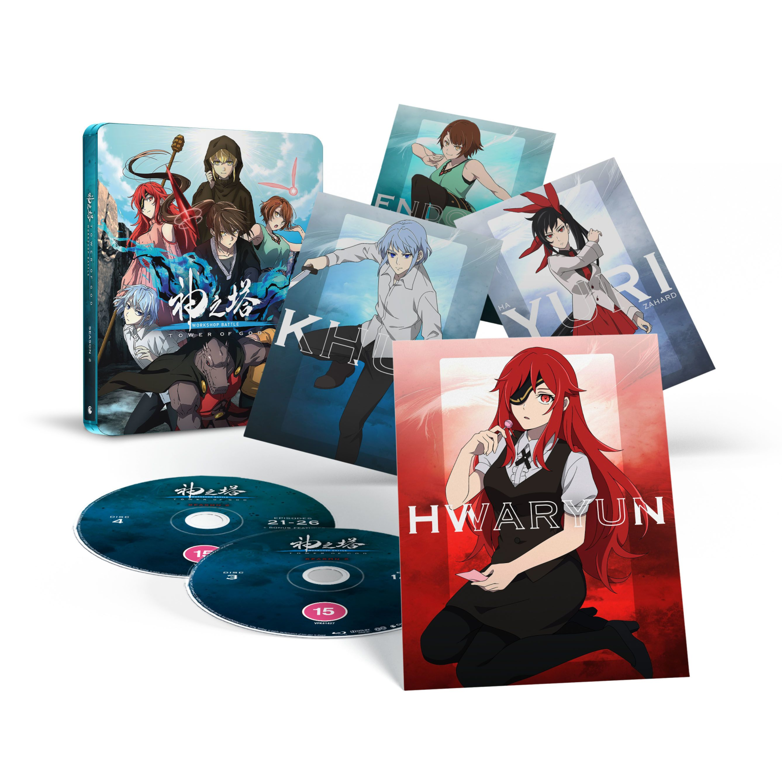 Tower of God: Workshop Battle - Season 2 Part 2 - Limited Edition SteelBook