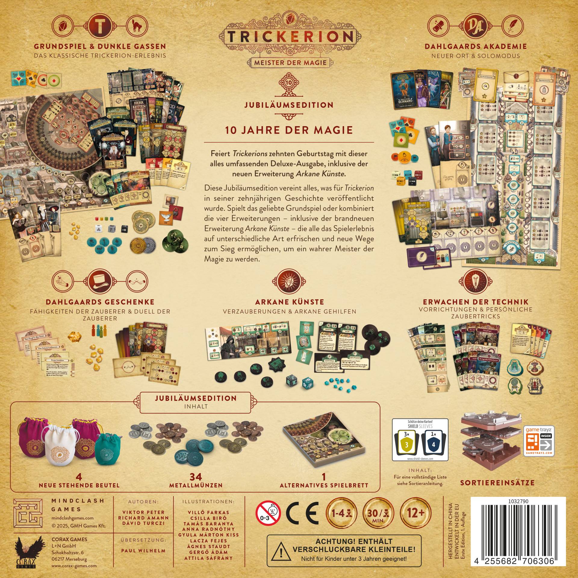 Trickerion Anniversary Edition