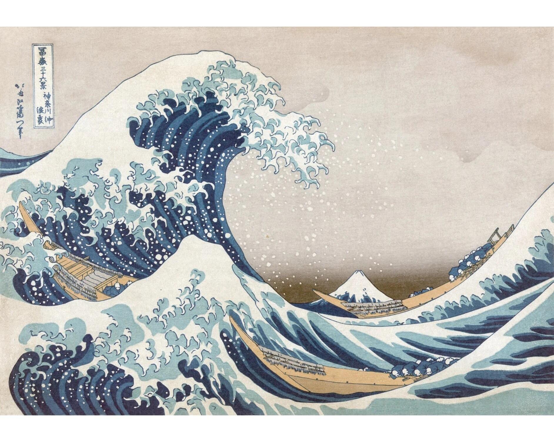 Wentworth Puzzles - Holzpuzzle / Great Wave of Kanagawa / Wentworth