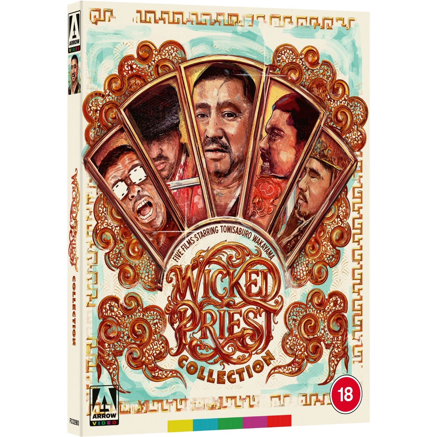 Wicked Priest Collection Limited Edition Blu-ray Wicked Priest Collection Limited Edition Blu-ray