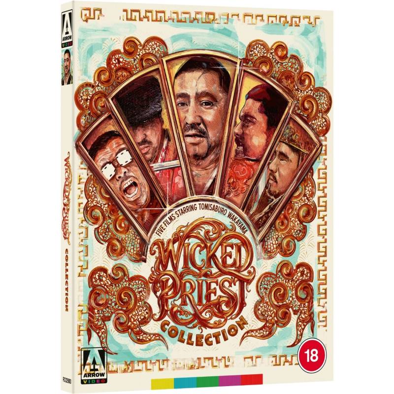 Wicked Priest Collection Limited Edition Blu-ray Wicked Priest Collection Limited Edition Blu-ray