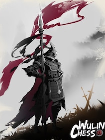 Wulin Chess (PC) - Steam Key - EUROPE
