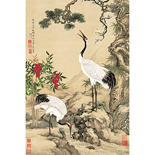 Bristlegrass Holzpuzzle für Erwachsene 1000 Teile und größer Shen Quans Malerei von Kiefernpflaumenblüte Zwei Kraniche - Chinesischer Stil Blumen- und Vogelmalerei Spielzeug(1000 Stück) von bristlegrass