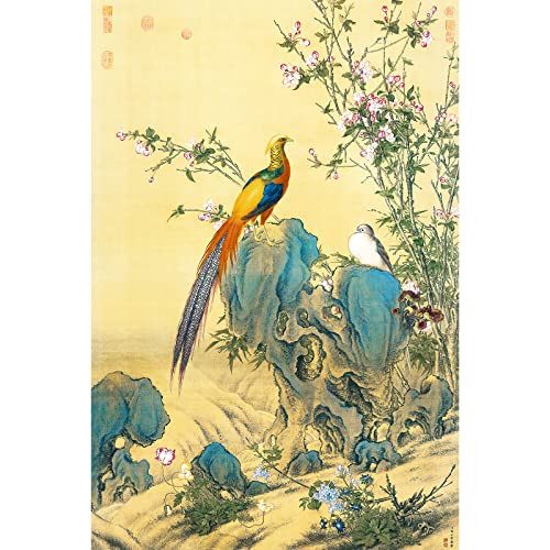 Bristlegrass Puzzle für Erwachsene 1000 Teile und größer Holzpuzzles chinesischer Stil Malerei lang glänzend - Jinchun Karte Kunst Puzzle Geschenke für Familie Frauen & Mama & Vatertag Puzzle Geschenk Bristlegrass Puzzle für Erwachsene 1000 Teile und größer Holzpuzzles chinesischer Stil Malerei lang glänzend - Jinchun Karte Kunst Puzzle Geschenke für Familie Frauen & Mama & Vatertag Puzzle Geschenk von Bristlegrass