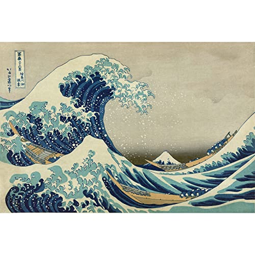 Bristlegrass Wooden Jigsaw Puzzles 500 Piece Puzzles for Adults Japanese Ukiyo-e Katsushika Hokusaii Great Wave Off Kanagawa Toys Gifts Art Collectibles Decorative Painting Puzzles (500pcs) von bristlegrass