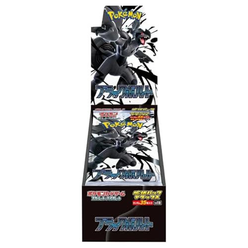 Pokémon – Black Bolt Deluxe Display (SV11B) | Japanisch | 4 Boosterpacks à 35 Karten | 1 garantierte Art Rare (AR) pro Pack | Exklusives TCG-Set aus Japan + cardcosmos Versandschutz von cardcosmos