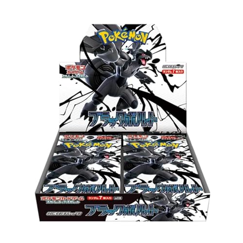 cardcosmos Pokémon Black Bolt Booster Box Display sv11B – mit 30 japanischen Boostern à 5 Karten – JAPANISCH Versandschutz cardcosmos Pokémon Black Bolt Booster Box Display sv11B – mit 30 japanischen Boostern à 5 Karten – JAPANISCH Versandschutz von cardcosmos