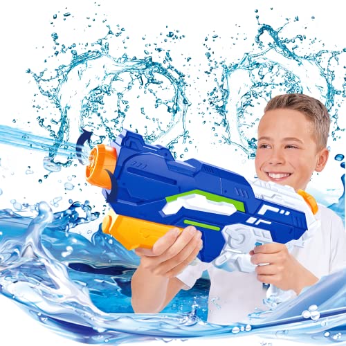 Wasserpistole 1200ml Mit Großer Reichweite Wasserspritzpistole 10-11 Meter Water Gun Garten für Kinder und Erwachsene. Wasserpistole 1200ml Mit Großer Reichweite Wasserspritzpistole 10-11 Meter Water Gun Garten für Kinder und Erwachsene. von cygjing