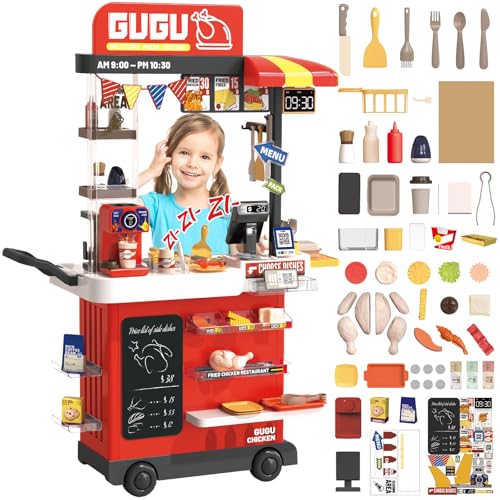 deAO Fast-Food Kaufladen Spiel mit Sound inkl, Multifunktional Küchen-Spielset, 88PCS Zubehör, Gemüse, Küchengeräte, Registrierkassen, Kaffeemaschine und Mehr, Spielzeug für Kinder ab 3 Jahren (Rot) deAO Fast-Food Kaufladen Spiel mit Sound inkl, Multifunktional Küchen-Spielset, 88PCS Zubehör, Gemüse, Küchengeräte, Registrierkassen, Kaffeemaschine und Mehr, Spielzeug für Kinder ab 3 Jahren (Rot) von deAO