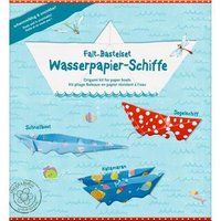 DIE SPIEGELBURG 14638 Falt-Bastelset Wasserpapier-Schiffe Garden Kids/Wasserspaß von die spiegelburg