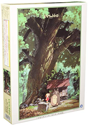 ensky 1000-232 トトロ Puzzle, Einzelstück, 50cm×75cm von ENSKY