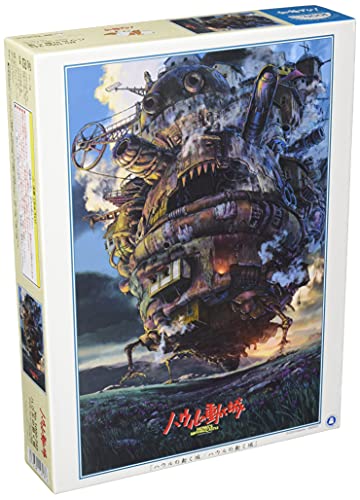 ensky Howl's Moving Castle Puzzle (1000 Teile) von ENSKY