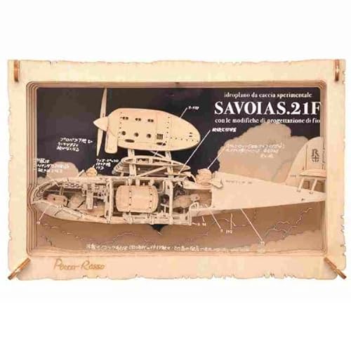 Ensky Paper Theater Red Pig PT-WL02X Savoia S.21F von ensky