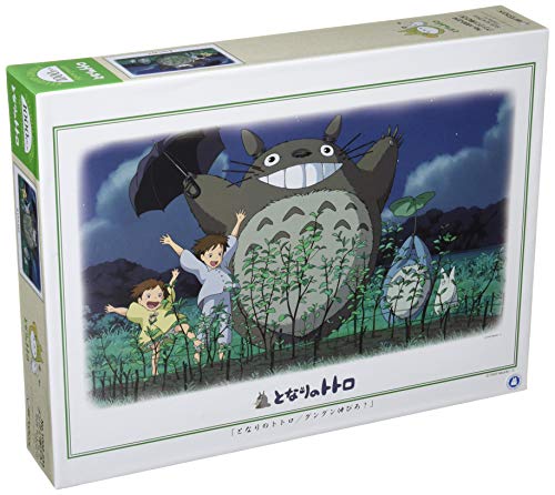 Totoro of rapidly become a 1000 piece! 1000-234 Nobiro (japan import) von ENSKY