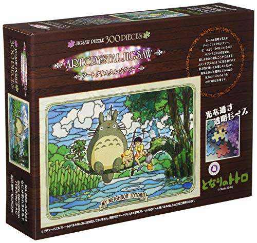 ensky 300-piece Jigsaw Puzzle My Neighbor Totoro Do What do Catch? [Art Crystal Jigsaw] (26x38cm) von ENSKY