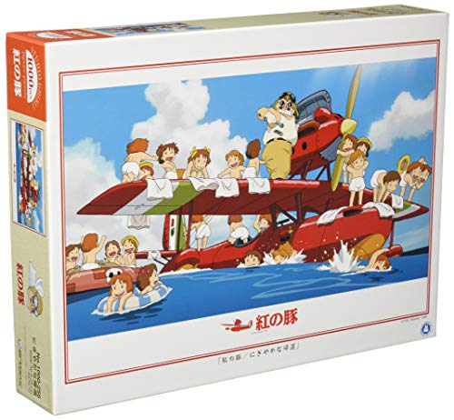 ENSKY Porco Rosso - 1000pcs Jigsaw Puzzle [Nigiyakana Kikan] von ENSKY