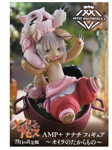 Made in Abyss The Golden City of The Scorching Sun AMP+ Figure My Treasure, Approx 6.5 Inch Japanese Made in Abyss The Golden City of The Scorching Sun AMP+ Figure My Treasure, Approx 6.5 Inch Japanese von generic