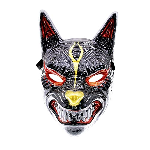 hahuha Party Favors Wolf Head Simulation Animal Facemask Maskerade Props Movie Theme Party Supplies Funny Scary Wolf Head PVC Facemask Party Favors (6-B, One Size) von hahuha