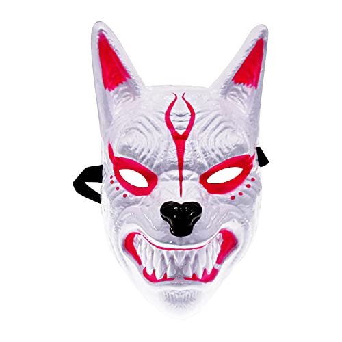hahuha Party Favors Wolf Head Simulation Animal Facemask Maskerade Requisiten Movie Theme Party Supplies Funny Scary Wolf Head PVC Facemask Party Favors (6-A, Einheitsgröße) von hahuha
