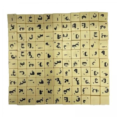 harayaa 2X 110 Stück Arabische Buchstabenfliesen Alphabet Kreuzworträtsel Spiel für harayaa 2X 110 Stück Arabische Buchstabenfliesen Alphabet Kreuzworträtsel Spiel für von harayaa