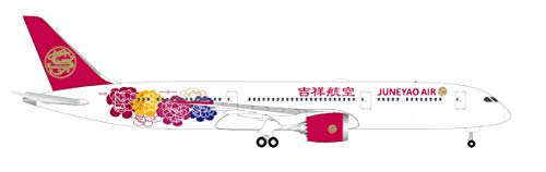 herpa 533089 Juneyao Airlines Boeing 787-9 Dreamliner Wings/Flugzeug zum Sammeln, Mehrfarbig von herpa