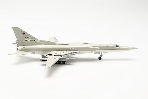 herpa 572156 Modellflugzeug Russian Force Tupolev TU-22M3 Backfire, Dyagilevo Air Base – RF-34075/24 red, Miniatur im Maßstab 1:200, Sammlerstück, Modell ohne Standfuß, Metall Miniaturmodell von herpa