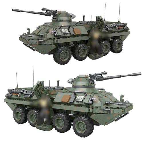 highdar Technik Panzer Bausatz, 1512 Klemmbausteine Militärpanzer Gepanzerte Armeefahrzeuge mit Actionfiguren Bausteinset, MOC IFV Panzerkampfwagen Konstruktionsspielzeug für Kinder und Militärfans highdar Technik Panzer Bausatz, 1512 Klemmbausteine Militärpanzer Gepanzerte Armeefahrzeuge mit Actionfiguren Bausteinset, MOC IFV Panzerkampfwagen Konstruktionsspielzeug für Kinder und Militärfans von highdar