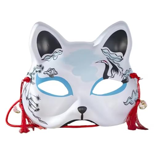 hiwhale Handgemalte Füchse Masken, Halloween Füchse Kostüm, Halloween Maskerade Dekoration für Frauen Männer hiwhale Handgemalte Füchse Masken, Halloween Füchse Kostüm, Halloween Maskerade Dekoration für Frauen Männer von hiwhale