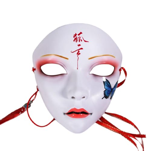 iEFiEL Kabuki Kitsune Maske mit Quasten Japanischer Stil Maske Kostüm Requisite für Maskerade Cosplay Party Typ G One Size iEFiEL Kabuki Kitsune Maske mit Quasten Japanischer Stil Maske Kostüm Requisite für Maskerade Cosplay Party Typ G One Size von iEFiEL
