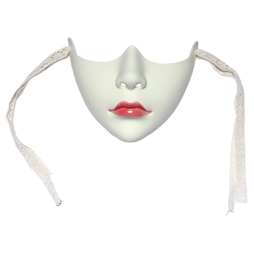 iEFiEL Schönheit Cyborg Maske Maskerade Halbgesichtsbedeckung Mit Flügel Deko Für Halloween Cosplay Party Beige 1 Einheitsgröße von iEFiEL