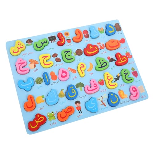 ibasenice 1 Satz Arabisches Rätsel Puzzle rätselbuch arabisch Lernen arabische Buchstaben Spielpuzzle puzzlekleber Puzzlematte Holzpuzzle für Buchstabenblöcke ibasenice 1 Satz Arabisches Rätsel Puzzle rätselbuch arabisch Lernen arabische Buchstaben Spielpuzzle puzzlekleber Puzzlematte Holzpuzzle für Buchstabenblöcke von ibasenice
