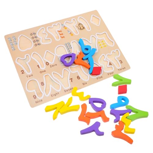 ibasenice 1 Satz Puzzle- Für Die Frühe Bildung Alphabet Lernen Für Kleinkinder Frühpädagogisches Montessori-Puzzle Für Kleinkinder Lernspielzeug Für Hölzern ibasenice 1 Satz Puzzle- Für Die Frühe Bildung Alphabet Lernen Für Kleinkinder Frühpädagogisches Montessori-Puzzle Für Kleinkinder Lernspielzeug Für Hölzern von ibasenice