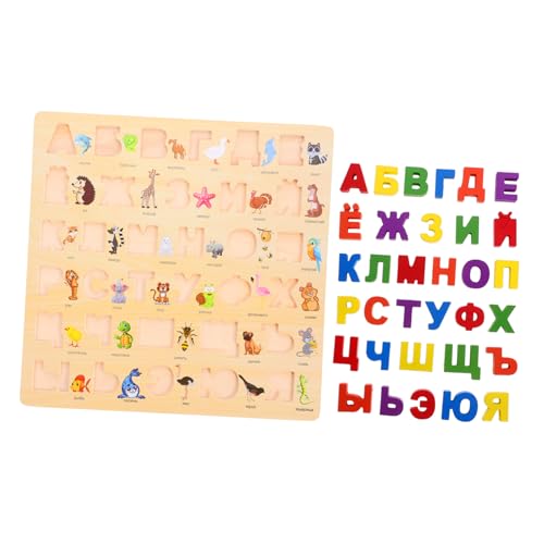 ibasenice 1 Satz Russisches Rätsel lehrreich Sprache Briefe Alphabet-Rätsel Puzzle Kleinkind Holzpuzzle für Bildungsrätsel Puzzle- Holzspielzeug Blockpuzzle für Kleinkinder ibasenice 1 Satz Russisches Rätsel lehrreich Sprache Briefe Alphabet-Rätsel Puzzle Kleinkind Holzpuzzle für Bildungsrätsel Puzzle- Holzspielzeug Blockpuzzle für Kleinkinder von ibasenice
