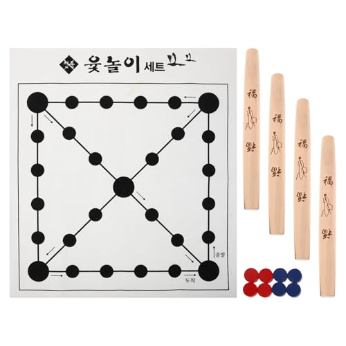 ibasenice 1 Set Traditionelles Koreanisches Brettspielset Für Familientreffen Kinderspiele Dekoratives Gartenspiel Für Senioren ibasenice 1 Set Traditionelles Koreanisches Brettspielset Für Familientreffen Kinderspiele Dekoratives Gartenspiel Für Senioren von ibasenice