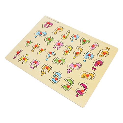 ibasenice 1Satz Arabisches Alphabet Puzzle Für Holzrätsel Zur Frühkindlichen Bildung Lernspielzeug Für Arabische Pädagogisches Alphabet Für Jungen ibasenice 1Satz Arabisches Alphabet Puzzle Für Holzrätsel Zur Frühkindlichen Bildung Lernspielzeug Für Arabische Pädagogisches Alphabet Für Jungen von ibasenice