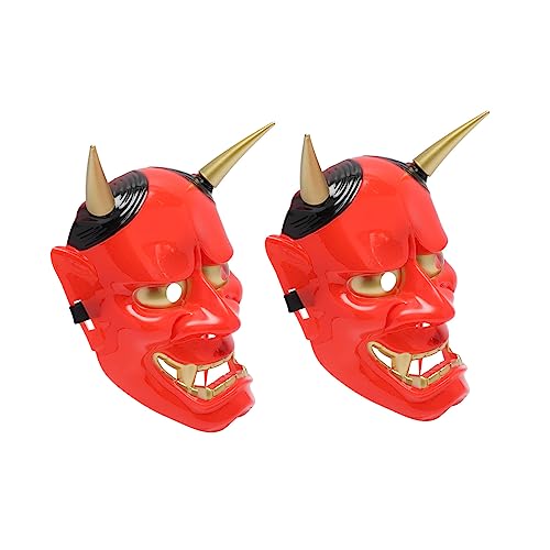 ibasenice Halloween-dekorationen 2 Masken -leuchten Rot Für Kostümpartys Und Maskeraden ibasenice Halloween-dekorationen 2 Masken -leuchten Rot Für Kostümpartys Und Maskeraden von ibasenice