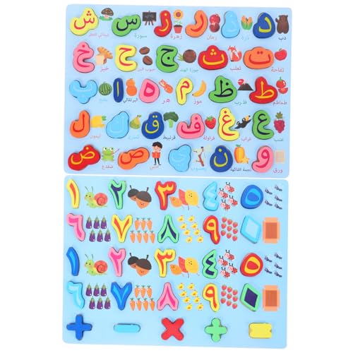 ibasenice 2-teiliges Alphabet- Und Zahlen-Puzzle-Set Aus Holz Für Kleinkinder Frühes Lernspielzeug Form- Und Kognitive Erkennung Pädagogisches Puzzle ibasenice 2-teiliges Alphabet- Und Zahlen-Puzzle-Set Aus Holz Für Kleinkinder Frühes Lernspielzeug Form- Und Kognitive Erkennung Pädagogisches Puzzle von ibasenice