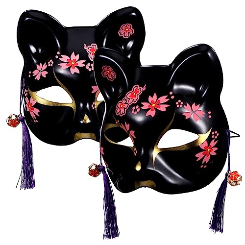 ibasenice Elegante Kirschblütenkatze 2pcs Halbjapanischer Stil Maskerade Für Frauen von ibasenice