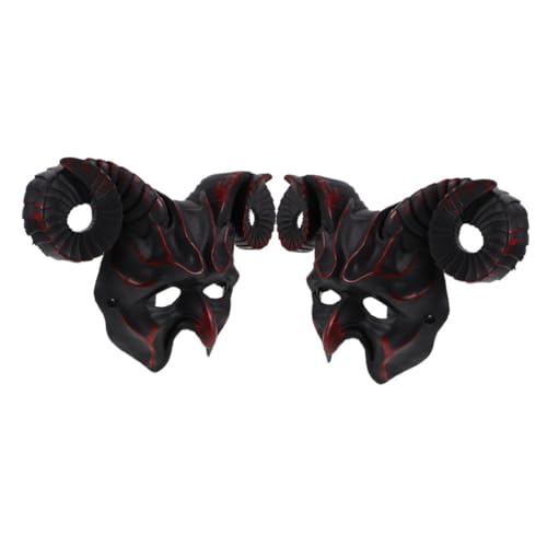 ibasenice 2stücke Hörnermaske Für Maskenball Gruselige Ziegenkopfmaske Mit Tierischen Schafen Halbes Gesicht Kopfbedeckung Aus Kunststoff Halloween Cosplay Requisiten Schwarz Gold ibasenice 2stücke Hörnermaske Für Maskenball Gruselige Ziegenkopfmaske Mit Tierischen Schafen Halbes Gesicht Kopfbedeckung Aus Kunststoff Halloween Cosplay Requisiten Schwarz Gold von ibasenice