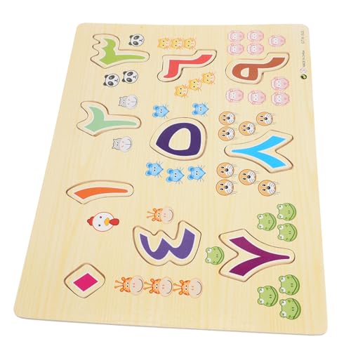 ibasenice Arabisches Holzpuzzle für Großes Lernspielzeug mit Arabischem Alphabet und Zahlen Pädagogisches Logikspiel zur Frühen von Beobachtung und Kognitiver Entwicklung von ibasenice