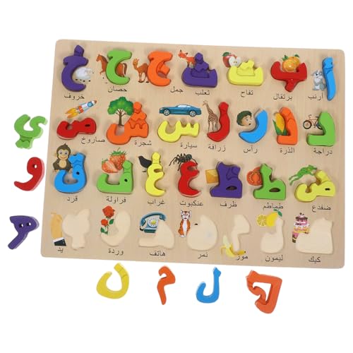 ibasenice Arabisches Rätsel Kinderpuzzle Montessori-Lernspielzeug Alphabet-Puzzle für Kleinkinder Kinderspielzeug Rätsel für Babys Vorschulspielzeug rätsel sortieren hölzern ibasenice Arabisches Rätsel Kinderpuzzle Montessori-Lernspielzeug Alphabet-Puzzle für Kleinkinder Kinderspielzeug Rätsel für Babys Vorschulspielzeug rätsel sortieren hölzern von ibasenice