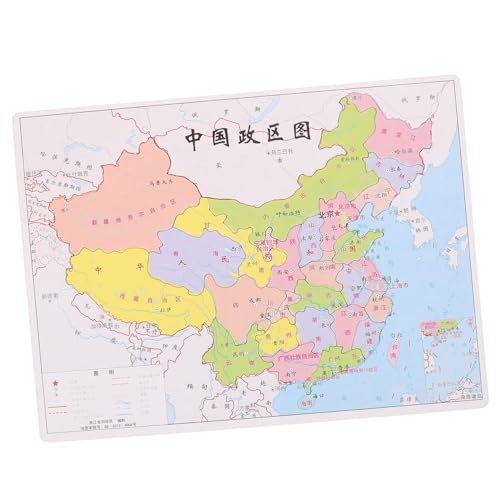 ibasenice China Politische Karte Puzzle für Lernspielzeug zur Kognitiver Fähigkeiten Interaktives Lernpuzzle Geschenk für Junge Forscher Pädagogisch von ibasenice