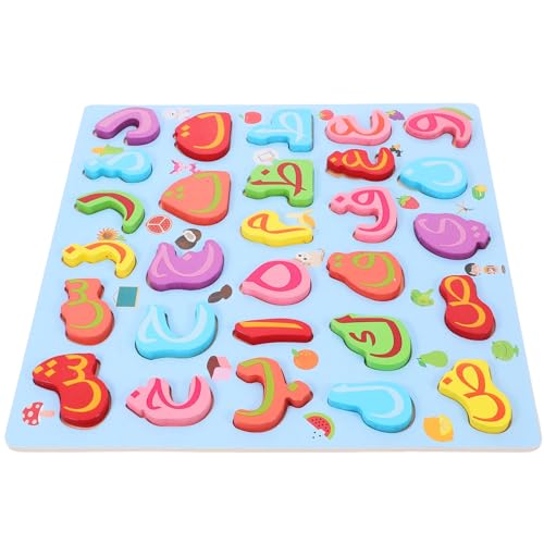 ibasenice Interaktives Alphabet-puzzlebrett Für Kleinkinder Lernspielzeug Buchstabenerkennungs-Matching-Spiel von ibasenice
