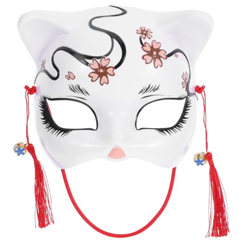 ibasenice Katzengesichtsmaske: Süße Cosplay-halbkatzenmaske Für Kinder Und Erwachsene – Tier-cosplay-kostüm Im Japanischen Stil Für Karneval, Halloween-partys Und Maskeraden von ibasenice