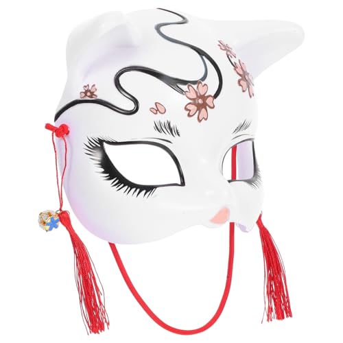 ibasenice Kreative Katzen Halbgesichtsmaske aus Leichtem Material Ergonomisch Geformt für Erwachsene für Halloween Karneval Cosplay und Kostümpartys ibasenice Kreative Katzen Halbgesichtsmaske aus Leichtem Material Ergonomisch Geformt für Erwachsene für Halloween Karneval Cosplay und Kostümpartys von ibasenice